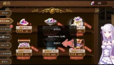 MyCard 截图