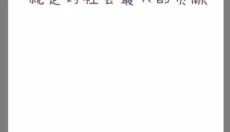 zzzfun 截图