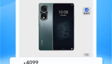 荣耀商城软件 截图