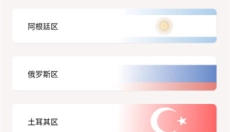 steampy官网 截图
