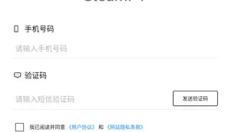 steampy官网 截图