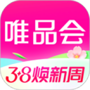 唯品会官网
