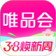 唯品会官网