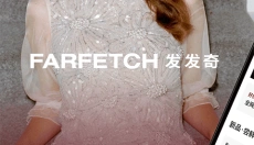 farfetch 截图
