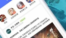 寻宝天行 截图