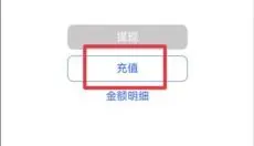 寻宝天行 截图