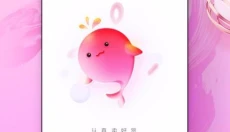 云货优选 截图