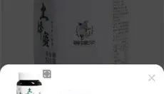 东方甄选 截图
