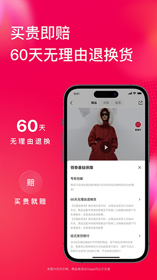 喵街