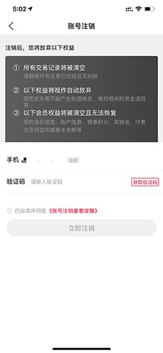 喵街