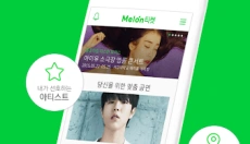 melonticket 截图