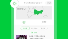 melonticket 截图