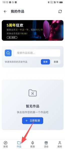 f8bed310cbc59360f54796304be78f54.png