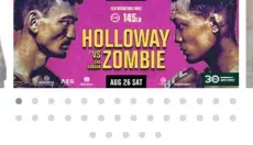 TicketMaster 截图