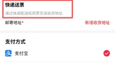 摩天轮 截图