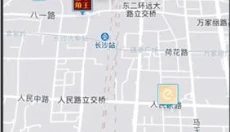 饿了么免费版 截图