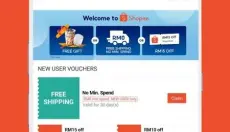 shopee 截图