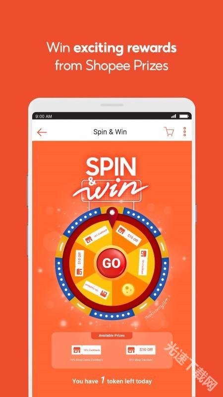 shopee