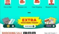 shopee 截图