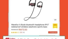 shopee虾皮 截图