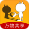 弄一下app