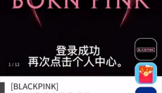 k4town 截图
