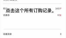 k4town 截图