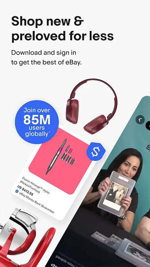eBay跨境电商