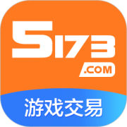 5137游戏交易app