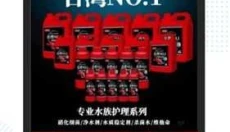 龙巅app安卓版 截图