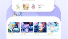 抓抓星球 截图