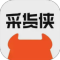 采货侠
