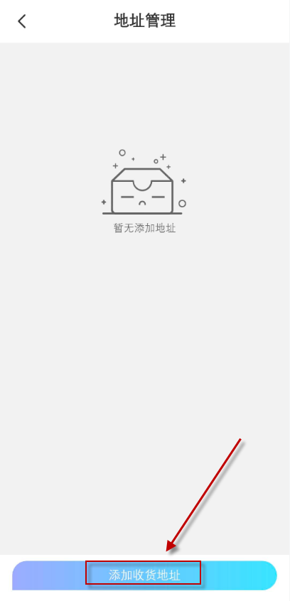 元气玛特