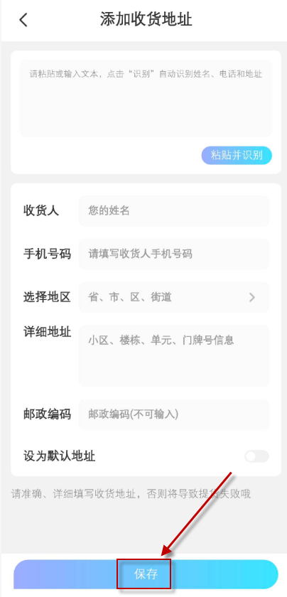 元气玛特