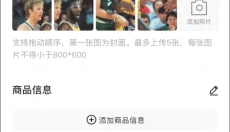 卡淘 截图