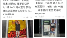 卡淘 截图