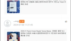 卡淘 截图