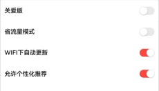 当当网购书网 截图