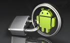 手机安全软件