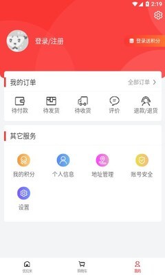 优拉米生活
