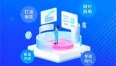 百度优选 截图