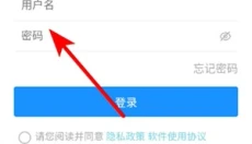 百度优选 截图