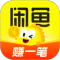 闲鱼app官网
