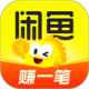 闲鱼app官网