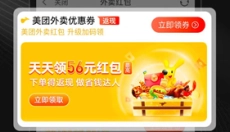 灵犀生活 截图