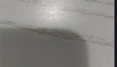 次元小镇免费版 截图