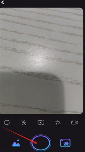 次元小镇免费版