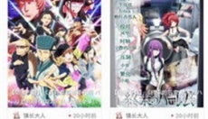 次元小镇免费版 截图