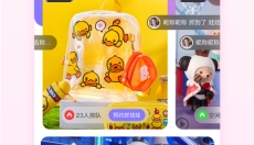 UKAKA娃娃机 截图
