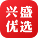 兴盛优选app官网